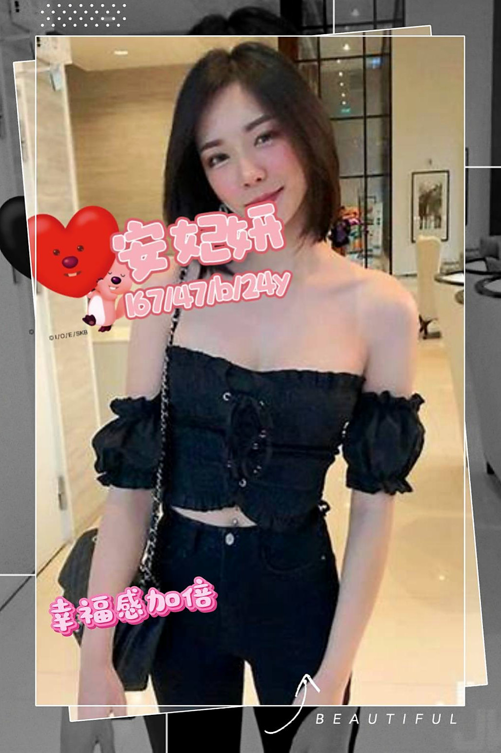 婷婷|館藏編號長腿高挑模特|漂亮單身輕熟女姐姐身材火辣淫蕩很風騷|大樹伴遊|胸圍D罩杯|年齡18歲|身高170cm|體重53kg